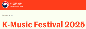 k-music-festival-london